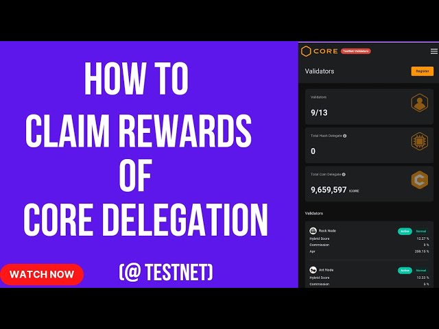 How to Delegate CORE and Earn Rewards